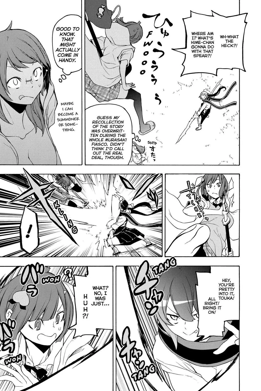 Yozakura Quartet Chapter 156 page 25