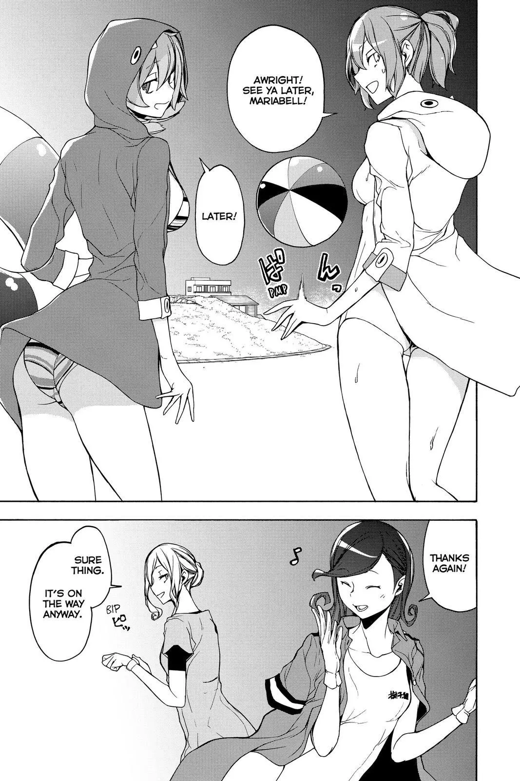Yozakura Quartet Chapter 157 page 5
