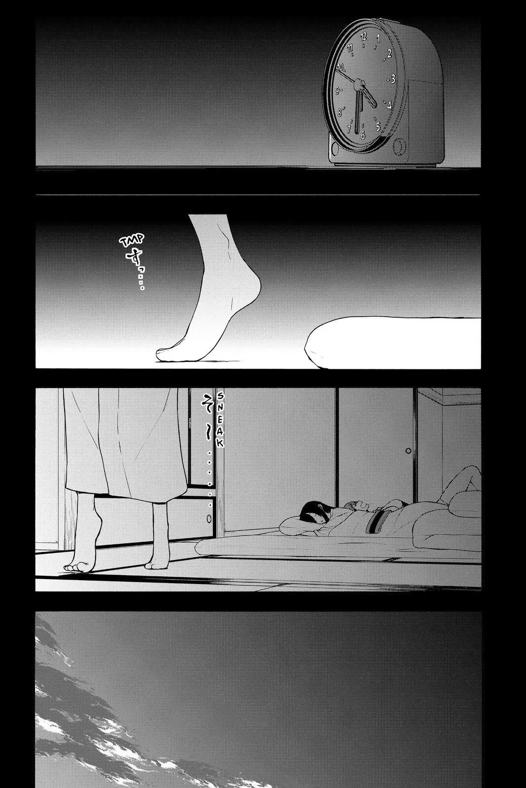 Yozakura Quartet Chapter 157 page 1