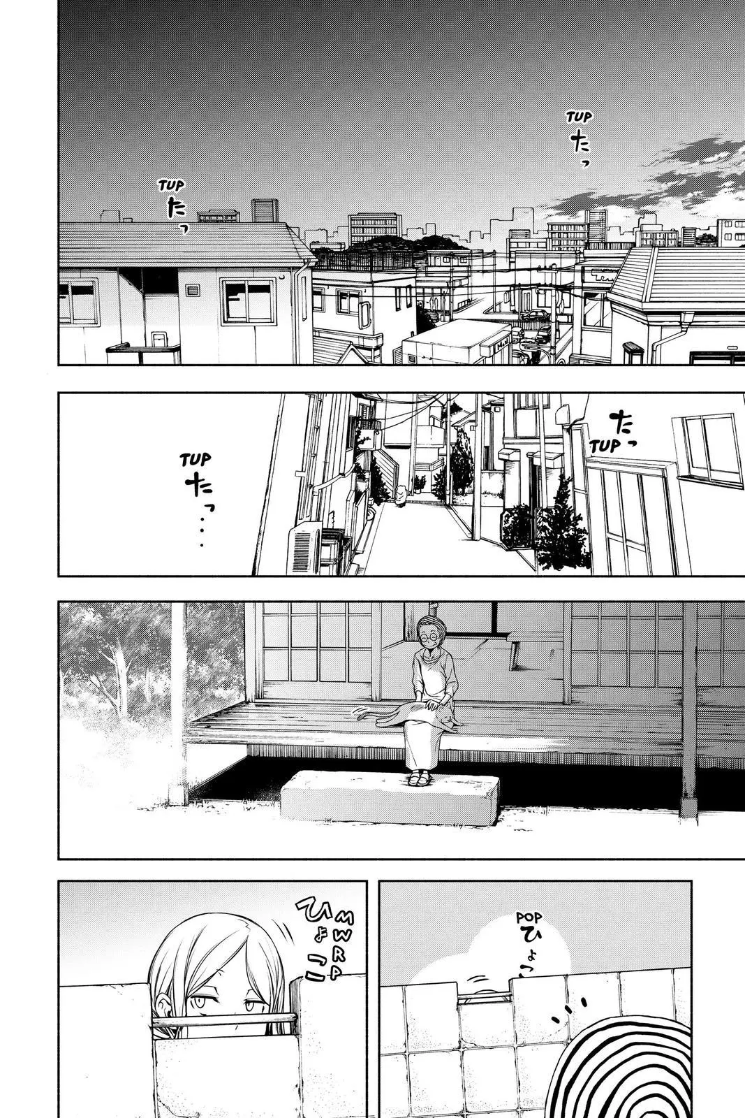 Yozakura Quartet Chapter 157 page 6