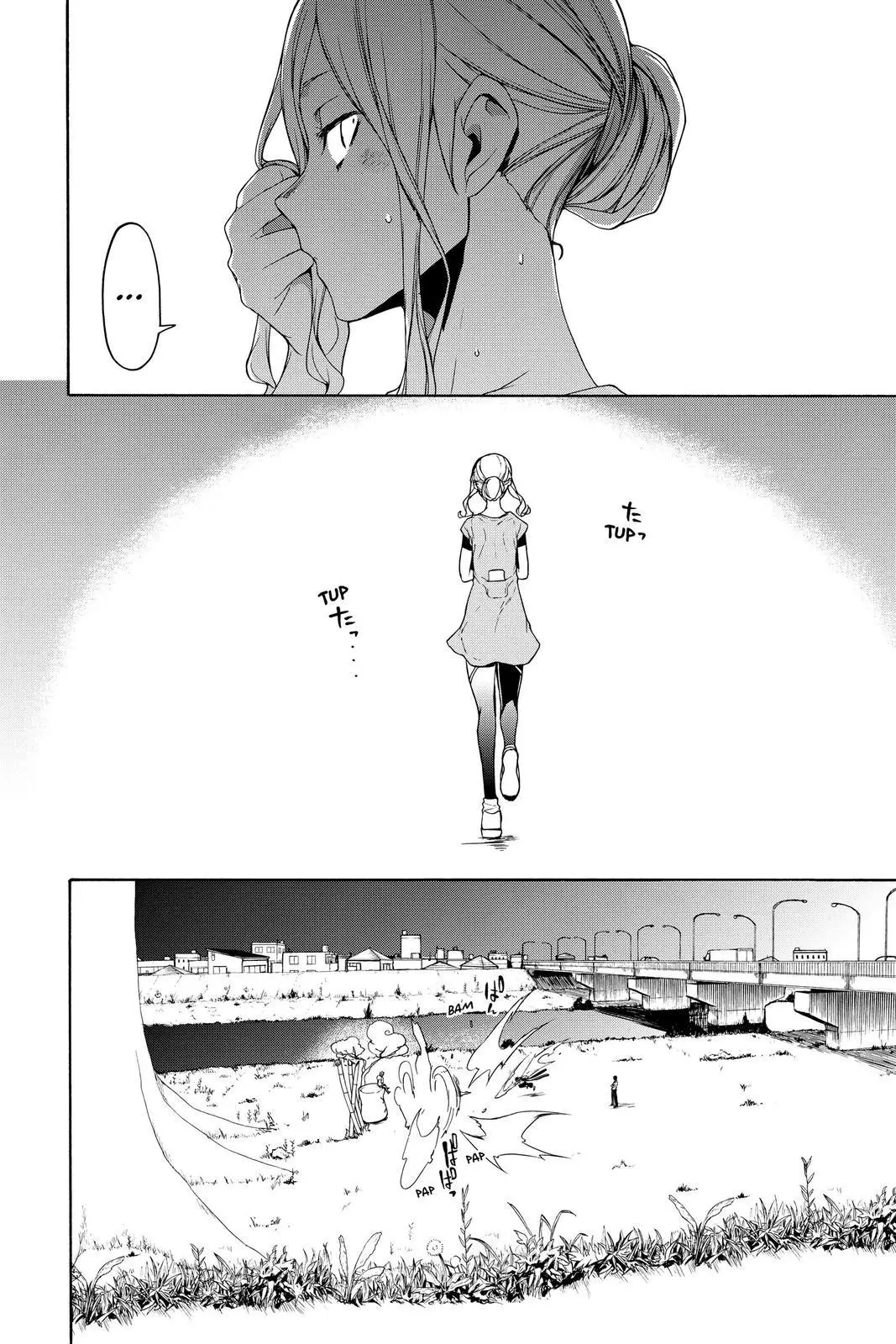 Yozakura Quartet Chapter 157 page 10