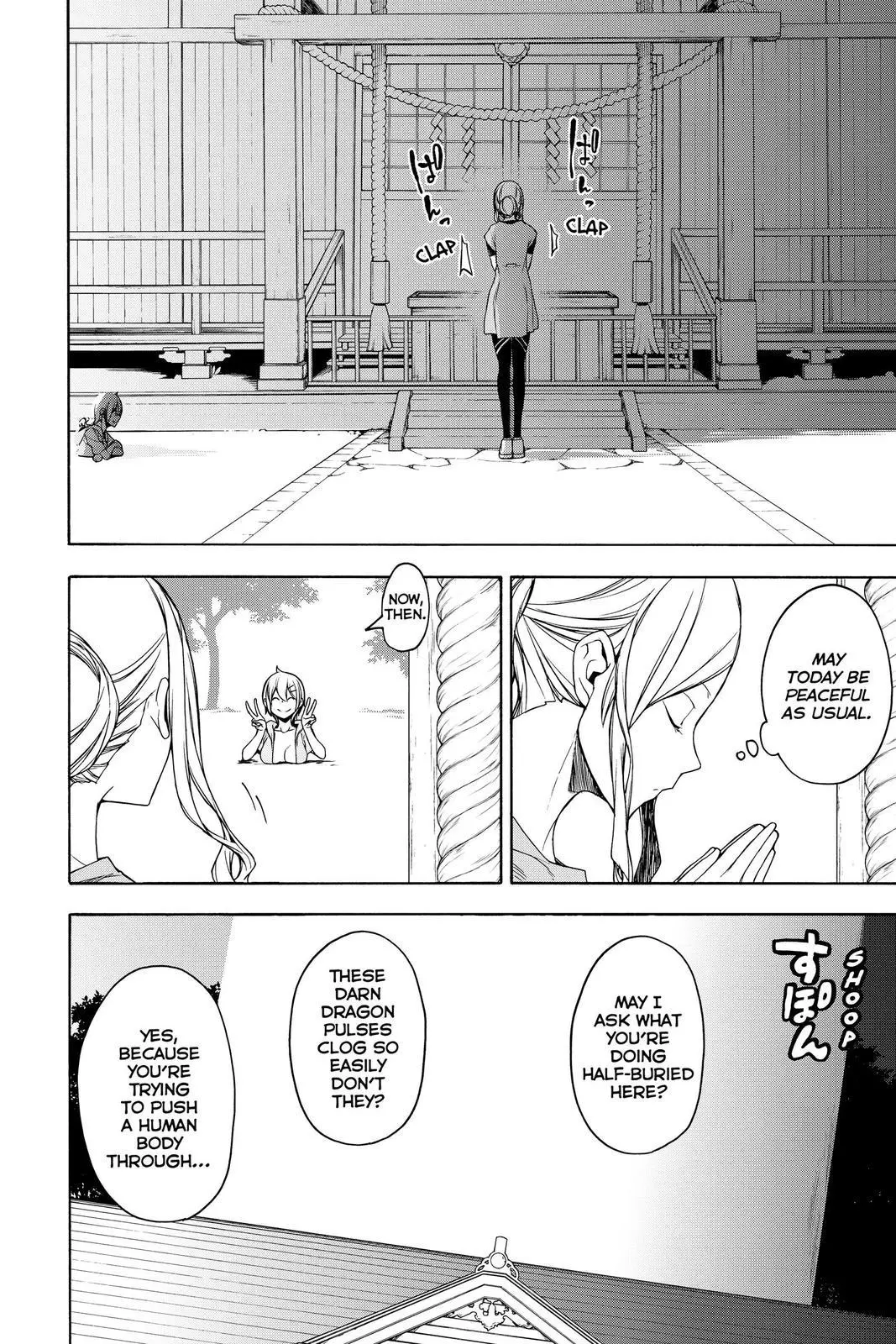 Yozakura Quartet Chapter 157 page 14