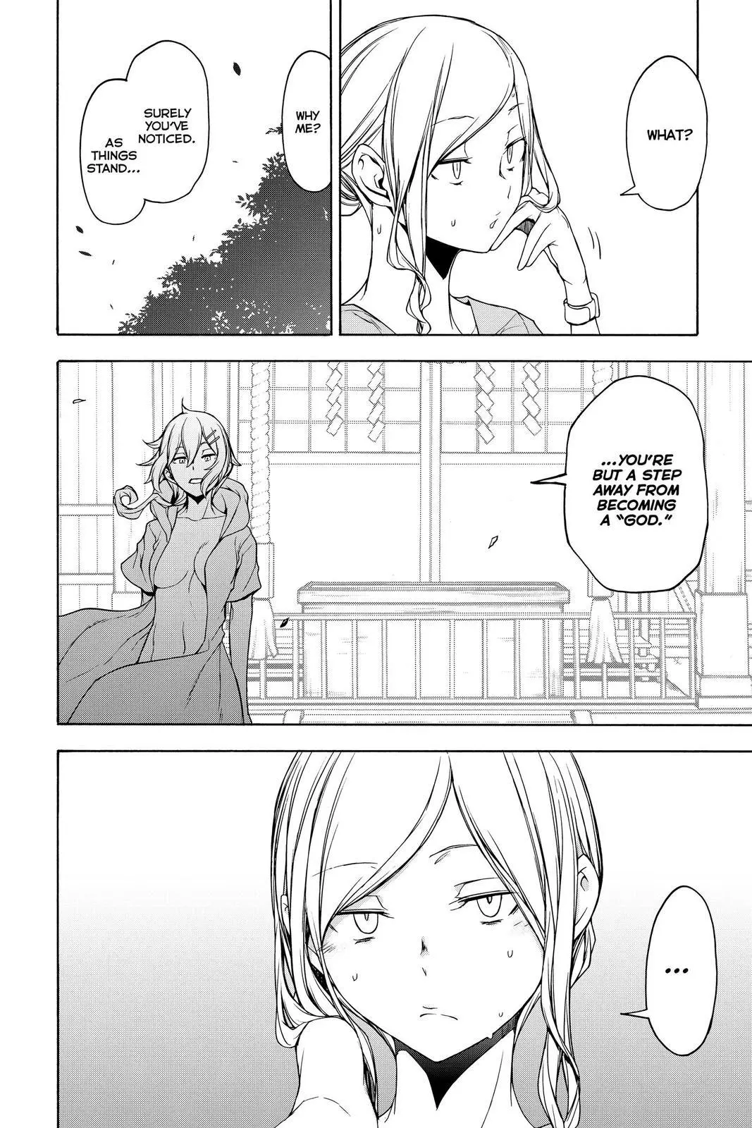Yozakura Quartet Chapter 157 page 16
