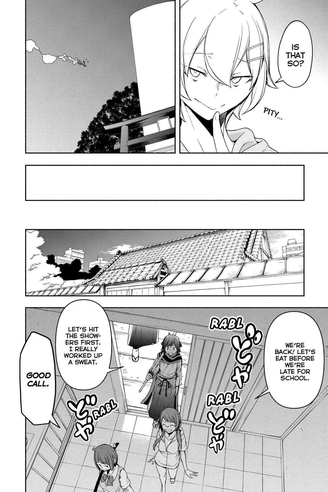 Yozakura Quartet Chapter 157 page 18