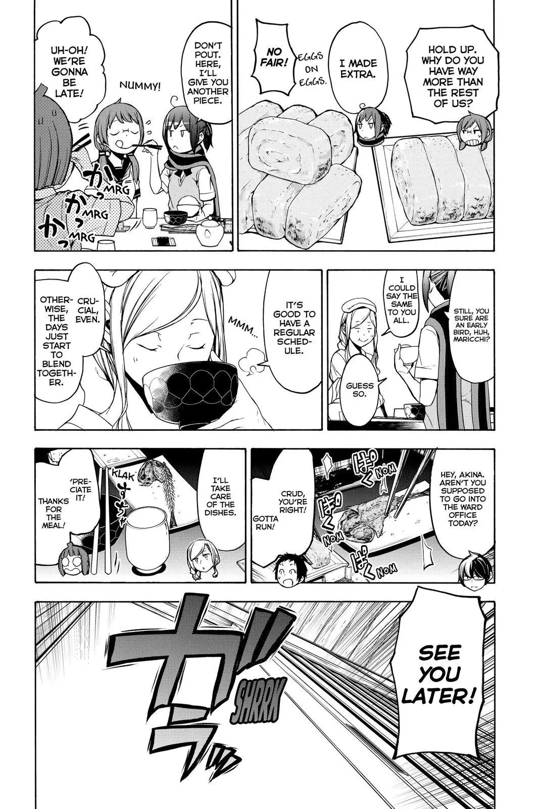 Yozakura Quartet Chapter 157 page 23