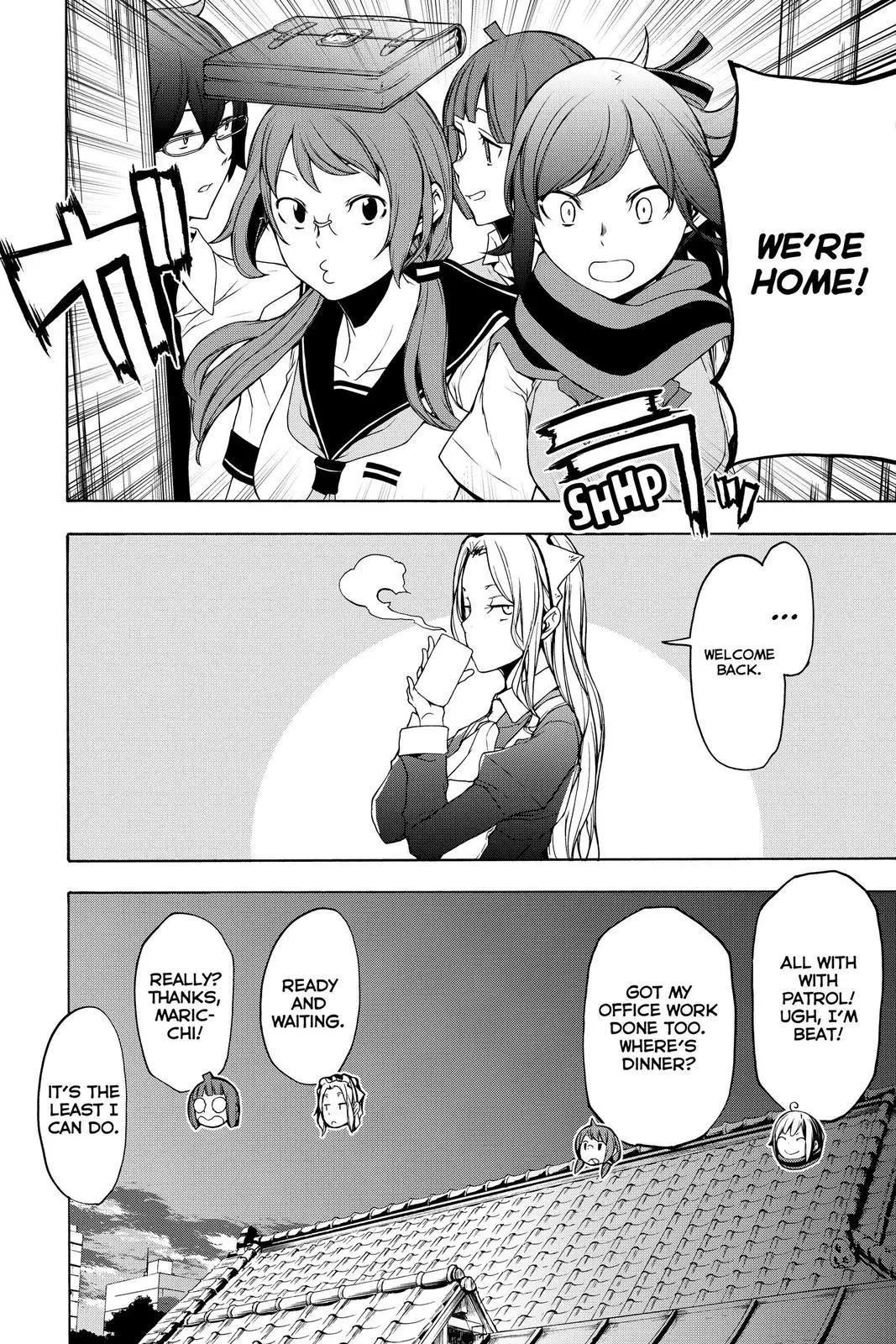 Yozakura Quartet Chapter 157 page 24