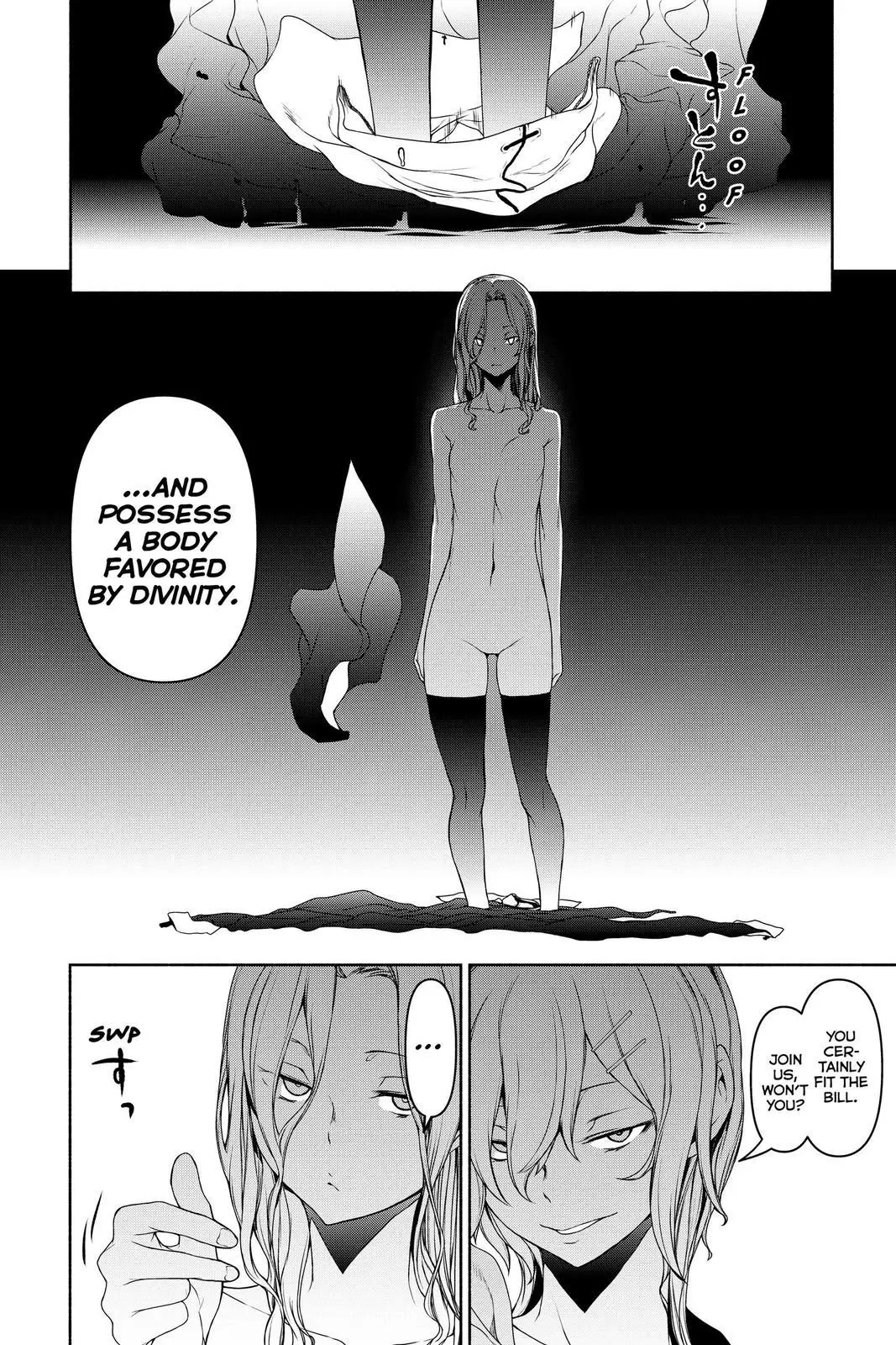 Yozakura Quartet Chapter 157 page 29