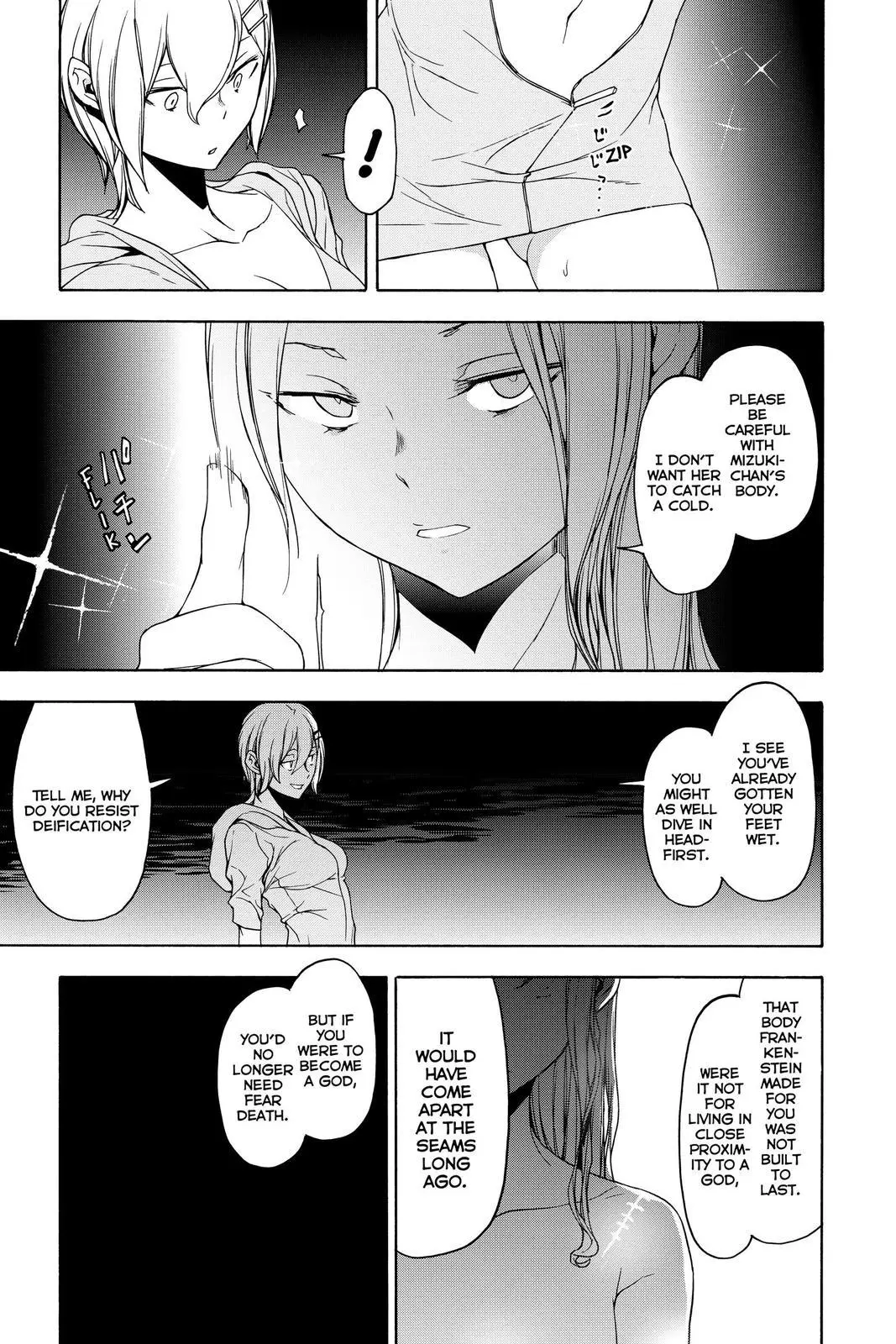 Yozakura Quartet Chapter 157 page 30
