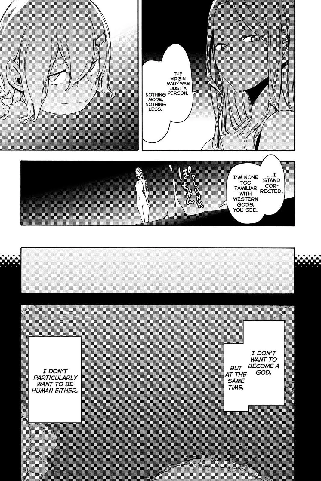 Yozakura Quartet Chapter 157 page 34