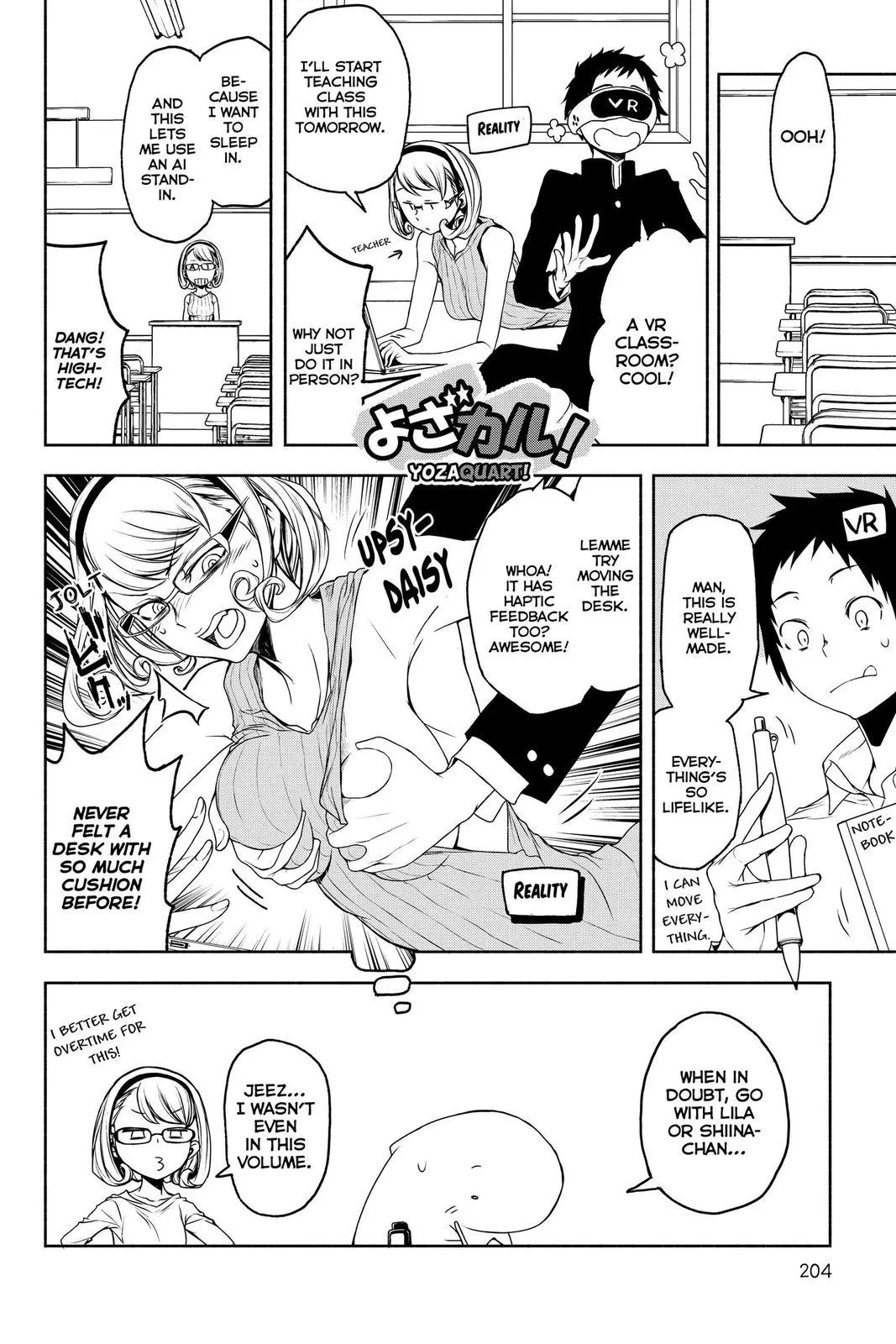 Yozakura Quartet Chapter 157 page 42
