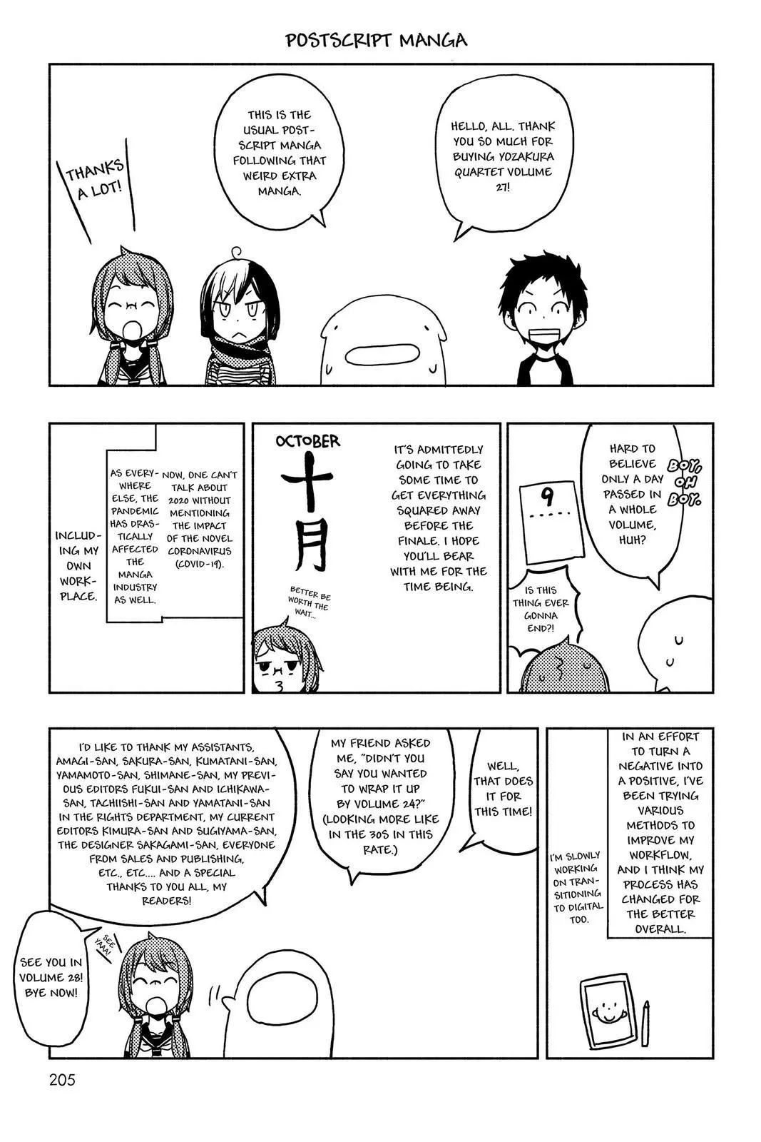 Yozakura Quartet Chapter 157 page 43