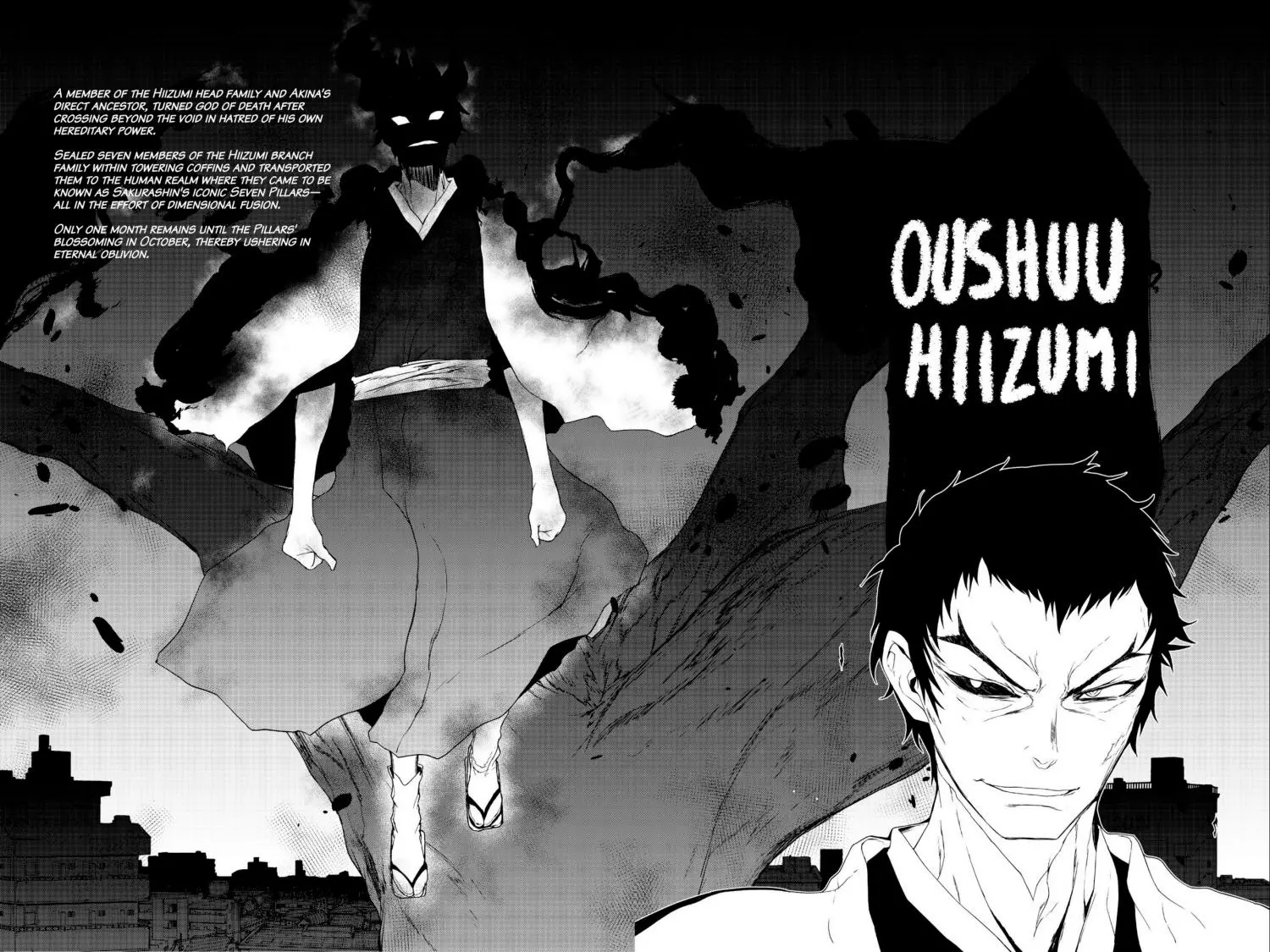 Yozakura Quartet Chapter 158 page 7