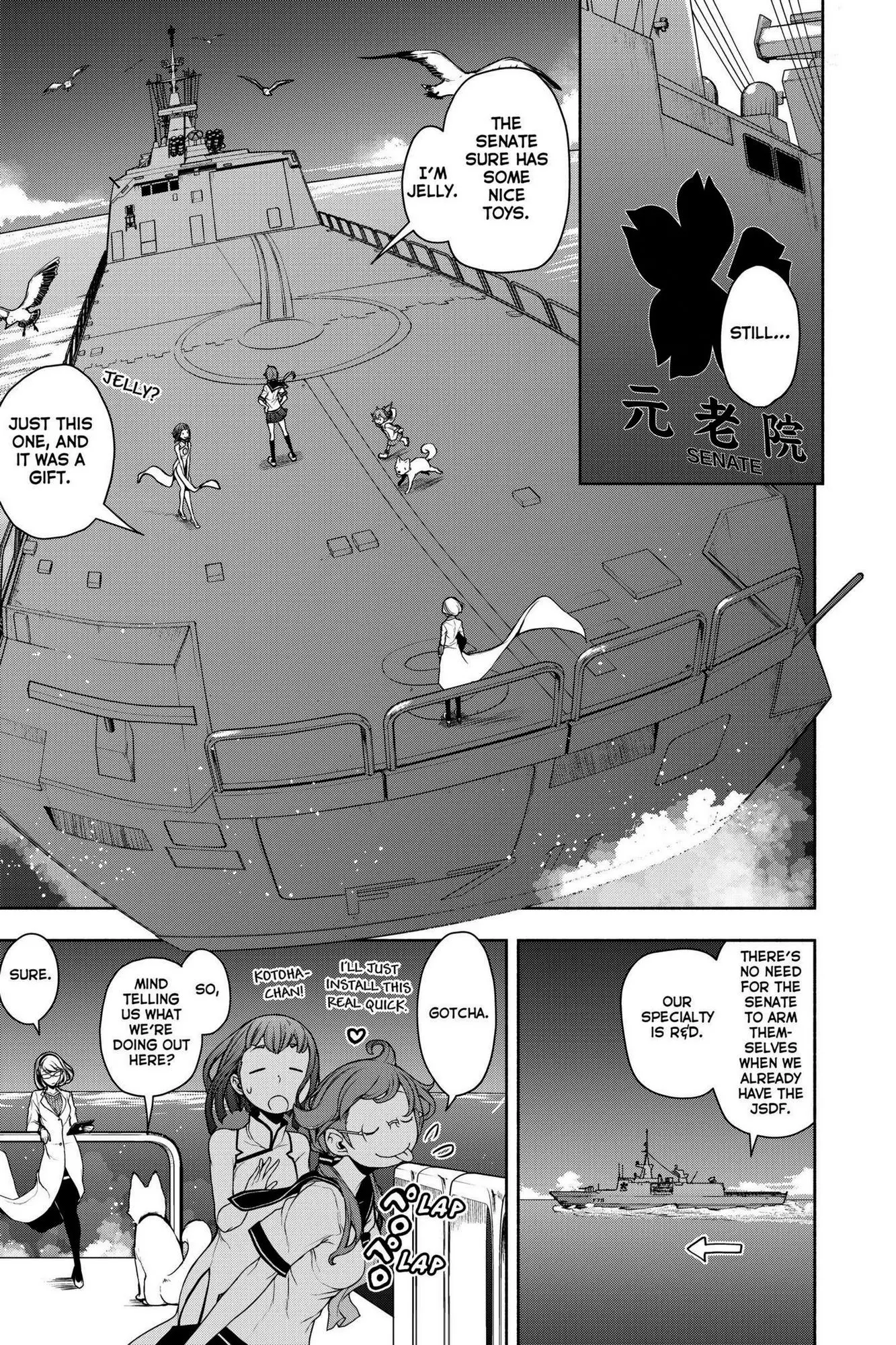 Yozakura Quartet Chapter 158 page 12
