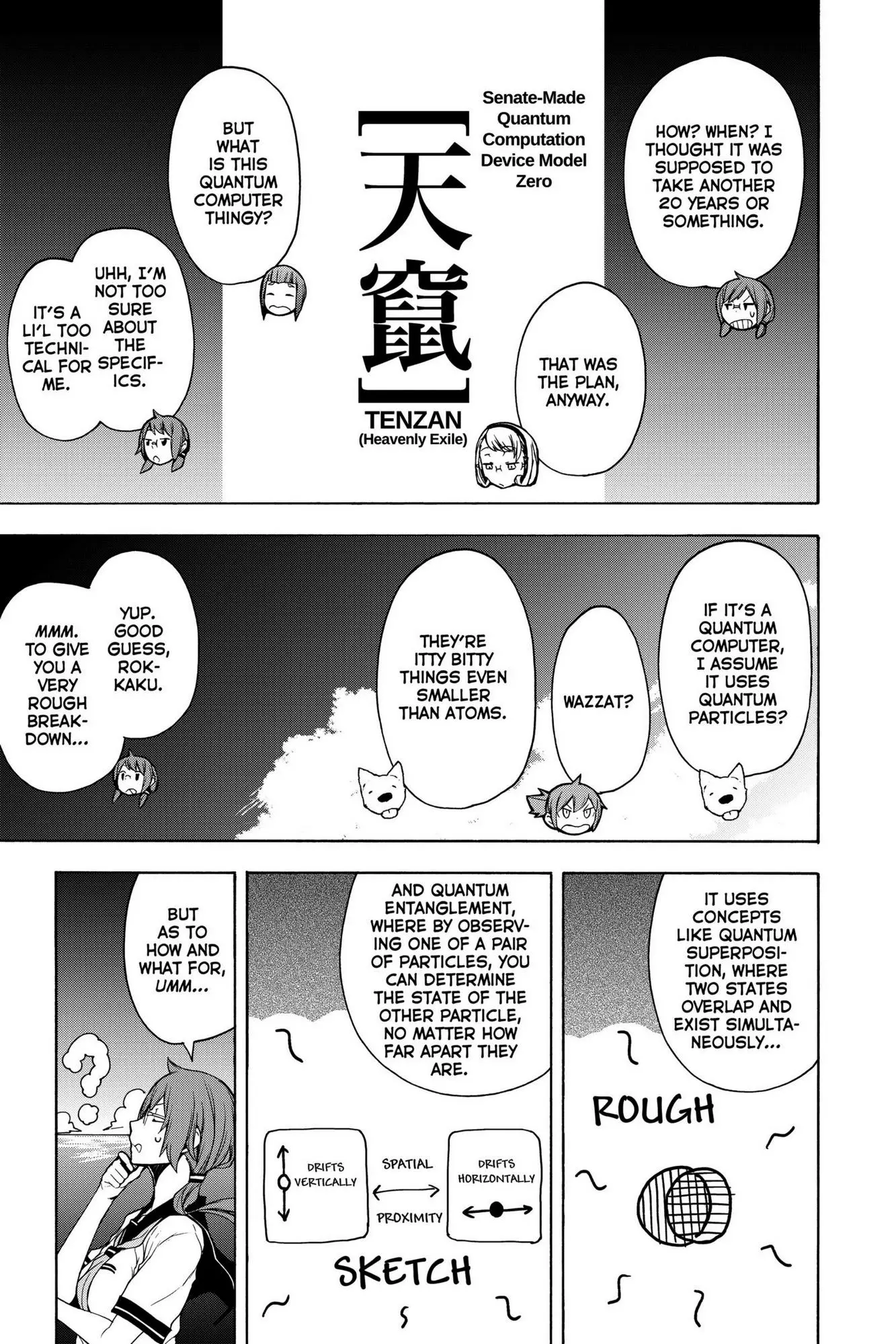 Yozakura Quartet Chapter 158 page 14