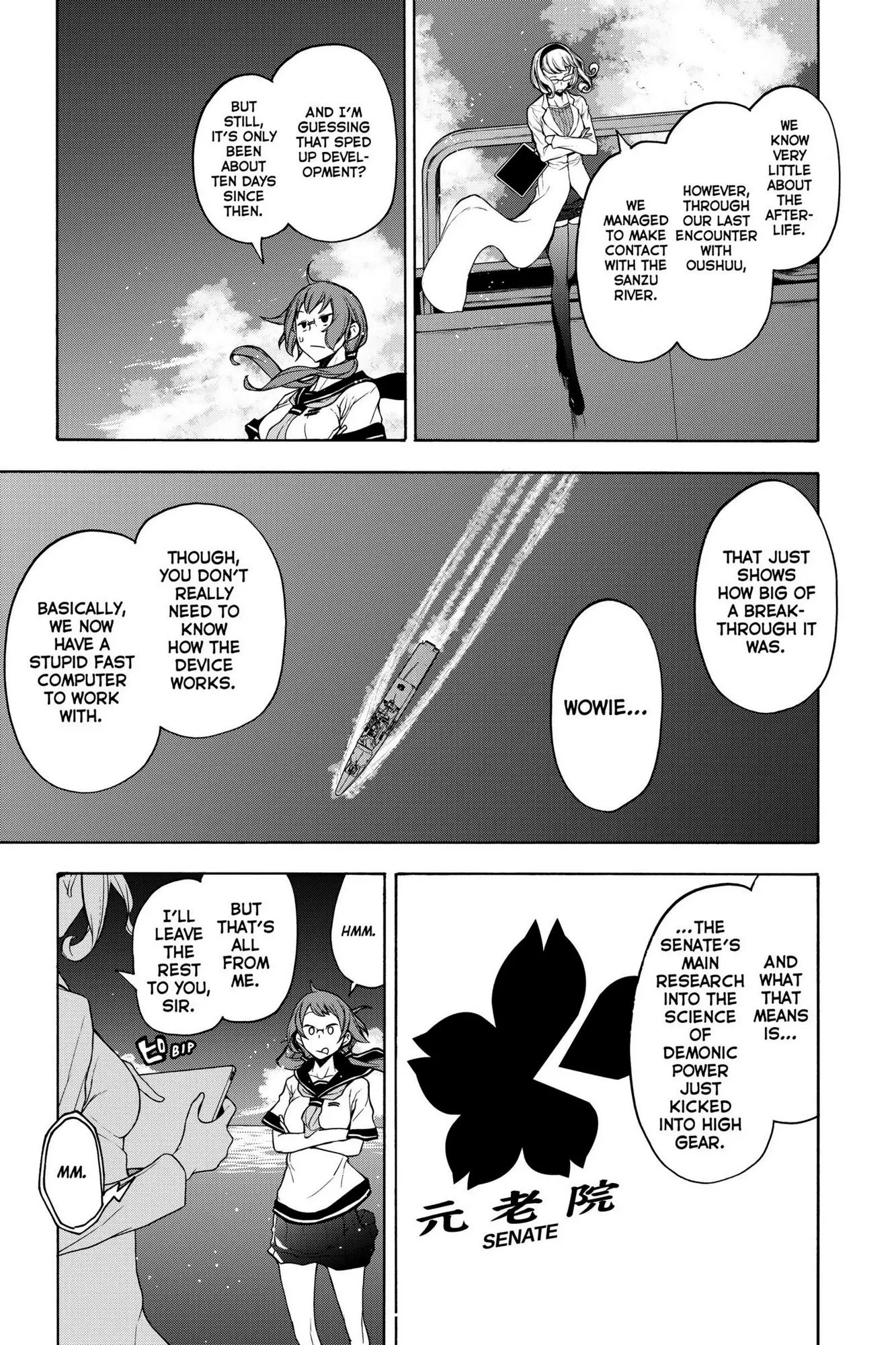 Yozakura Quartet Chapter 158 page 16