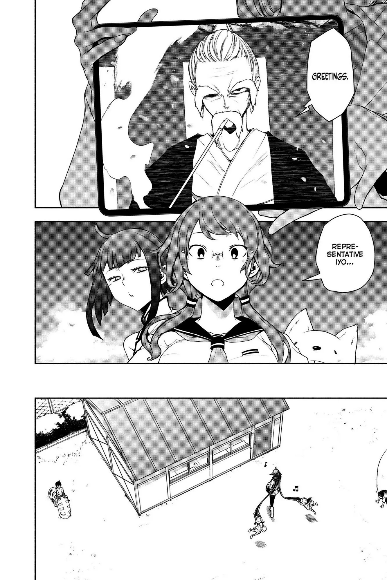 Yozakura Quartet Chapter 158 page 17