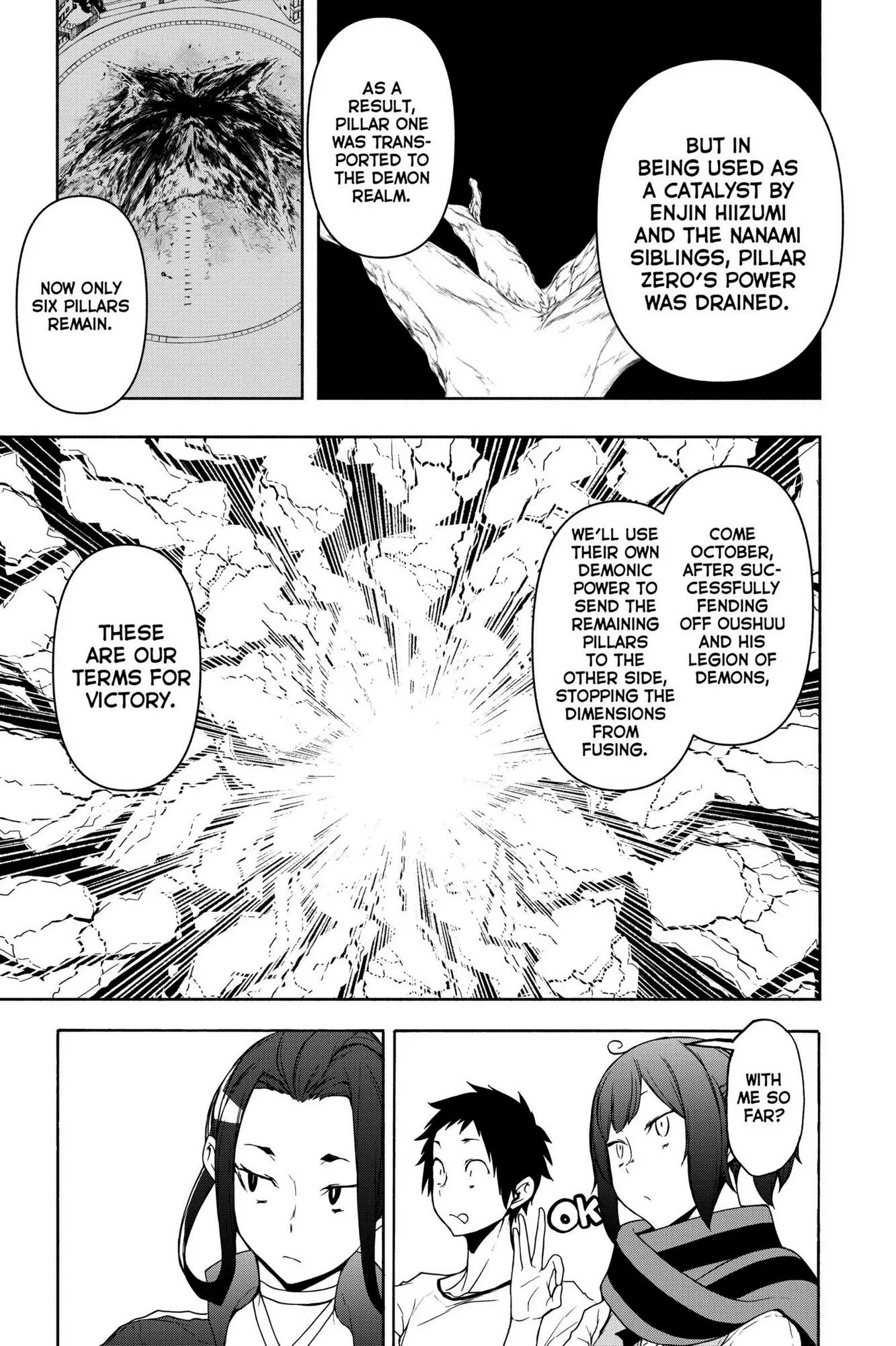 Yozakura Quartet Chapter 158 page 22