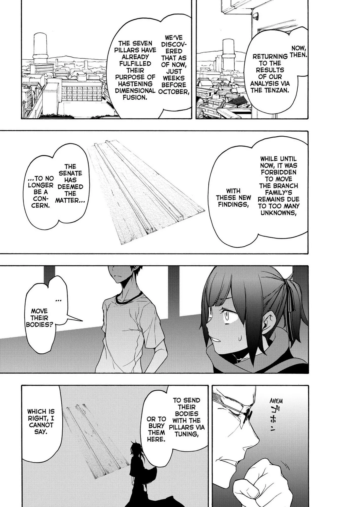 Yozakura Quartet Chapter 158 page 24