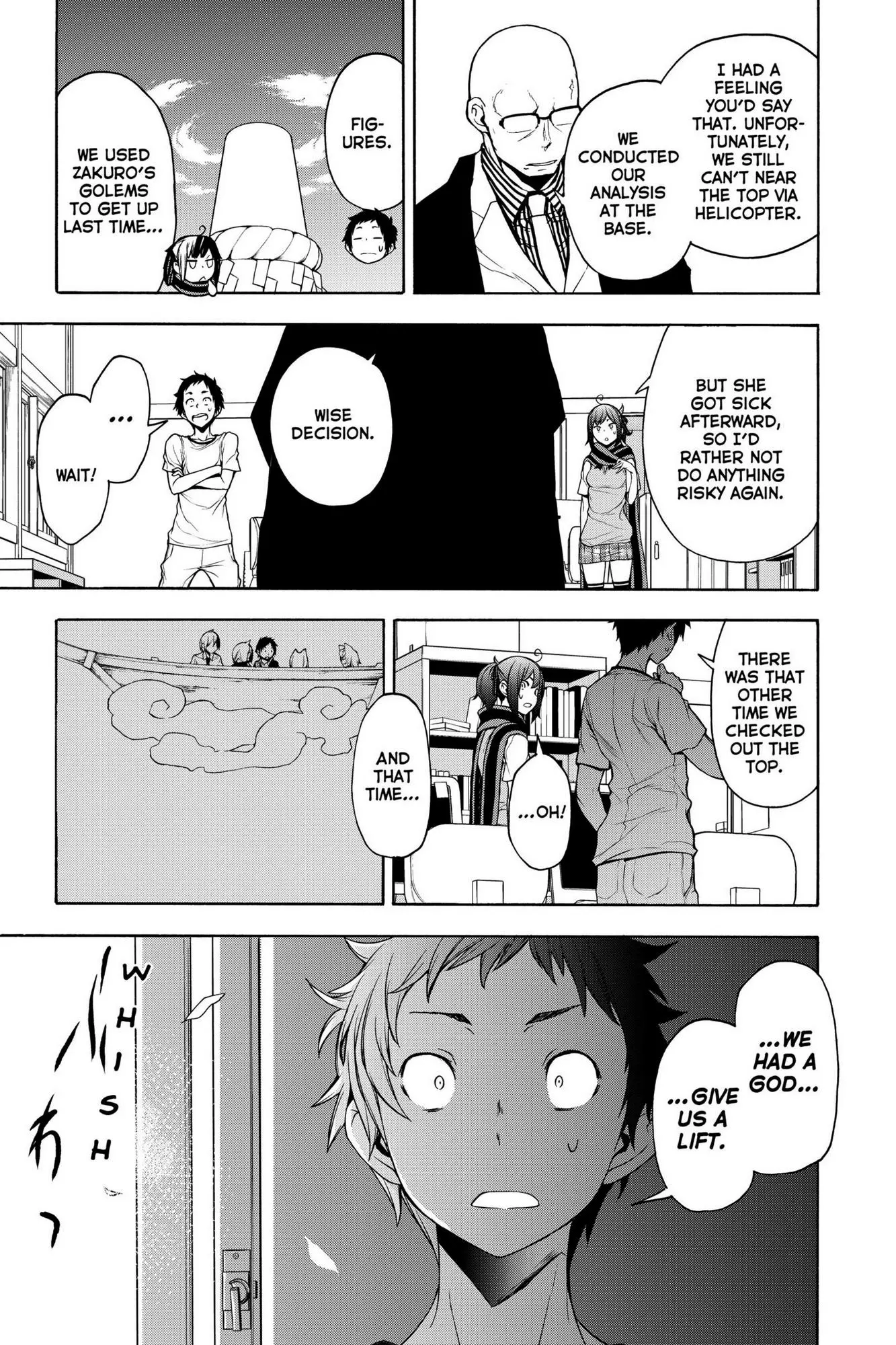 Yozakura Quartet Chapter 158 page 26