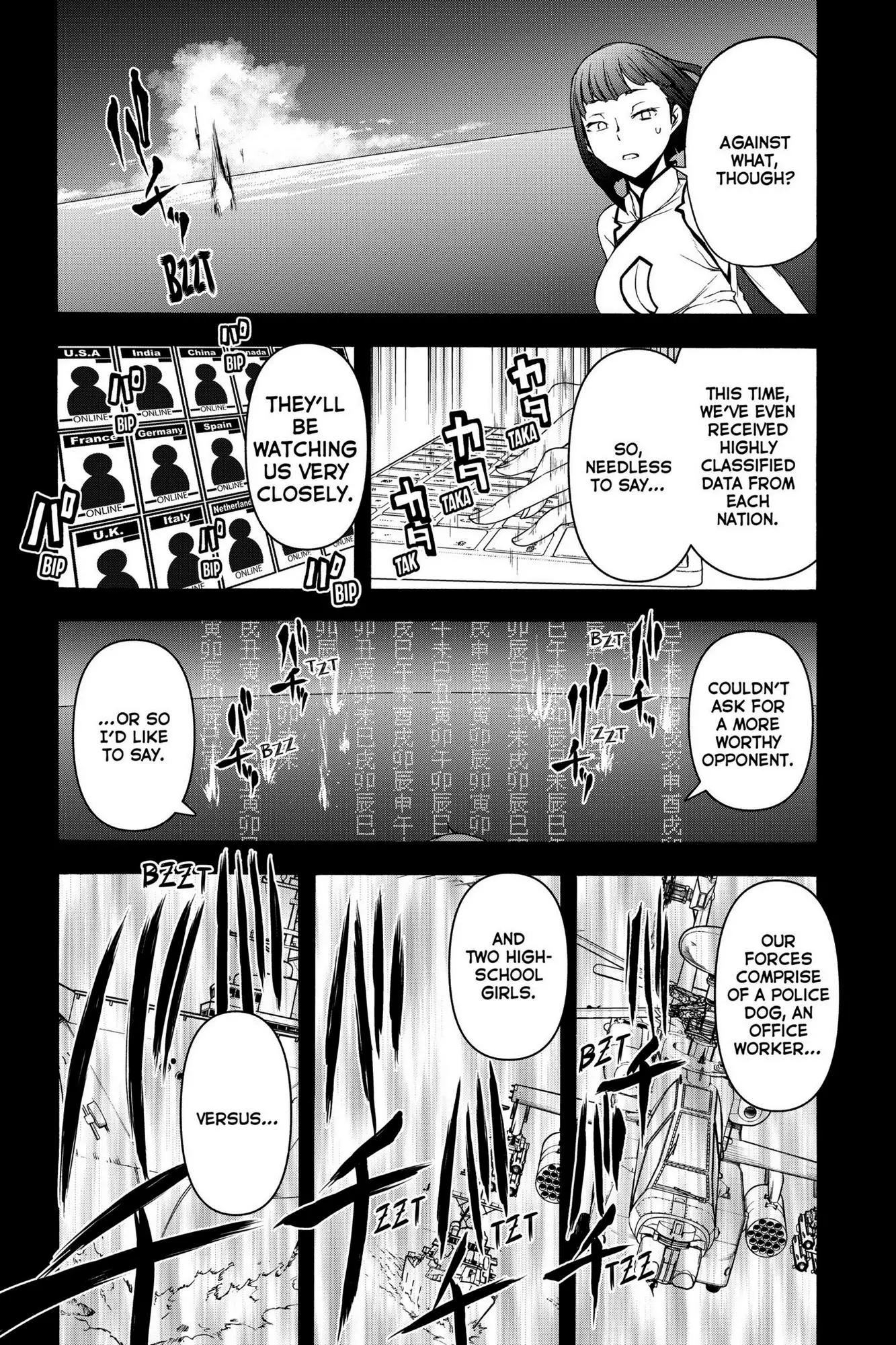 Yozakura Quartet Chapter 158 page 36