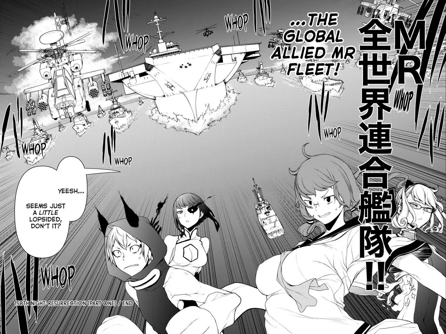 Yozakura Quartet Chapter 158 page 37