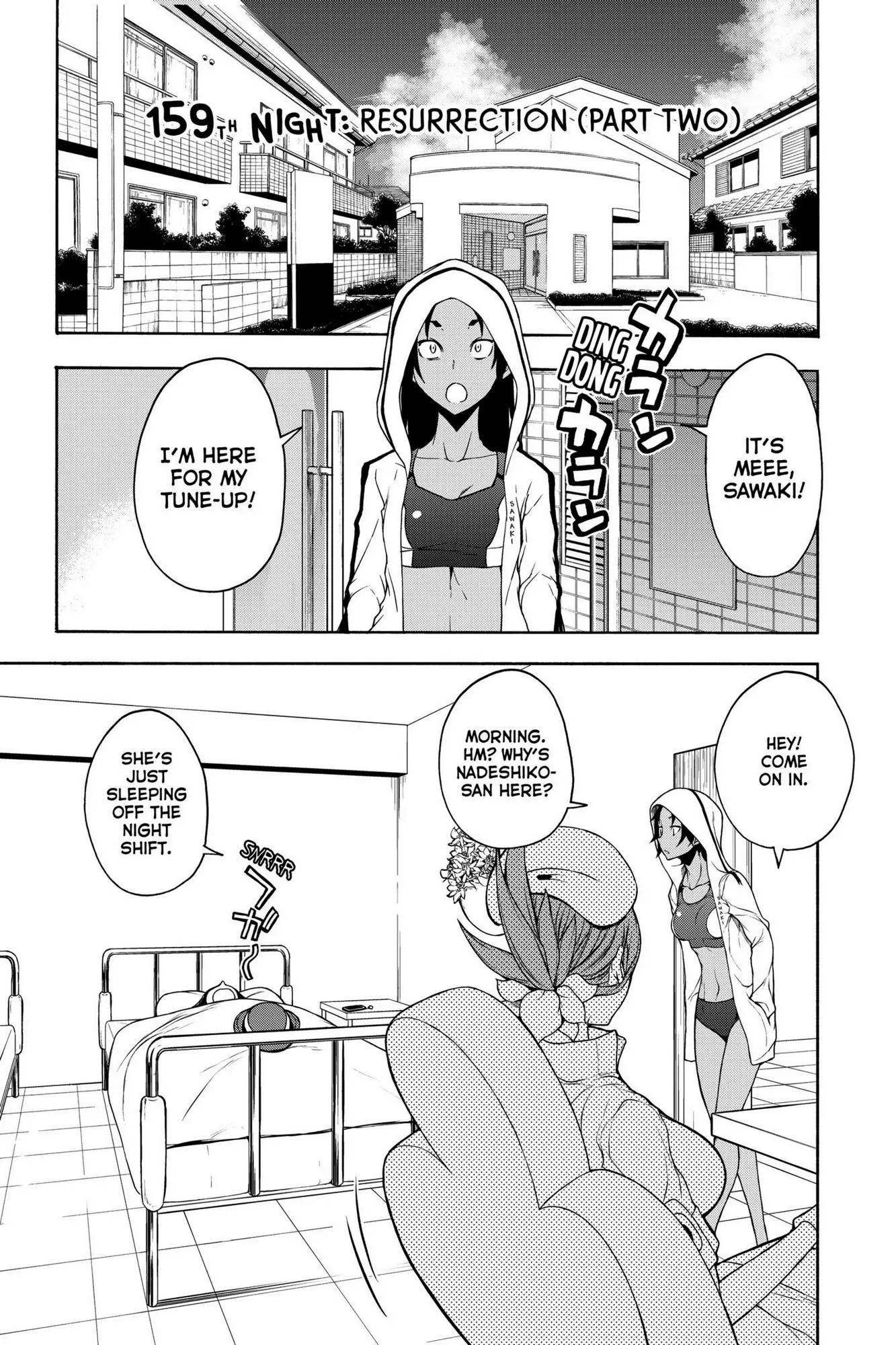 Yozakura Quartet Chapter 159 page 2