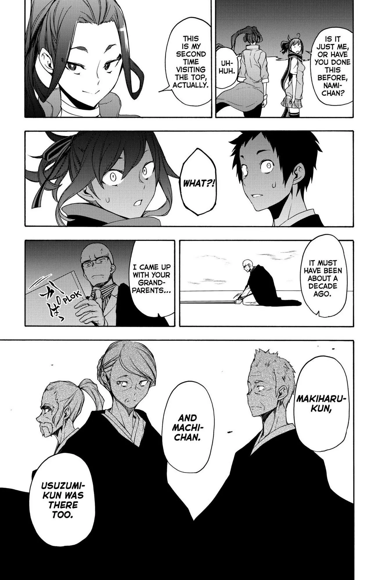 Yozakura Quartet Chapter 159 page 12