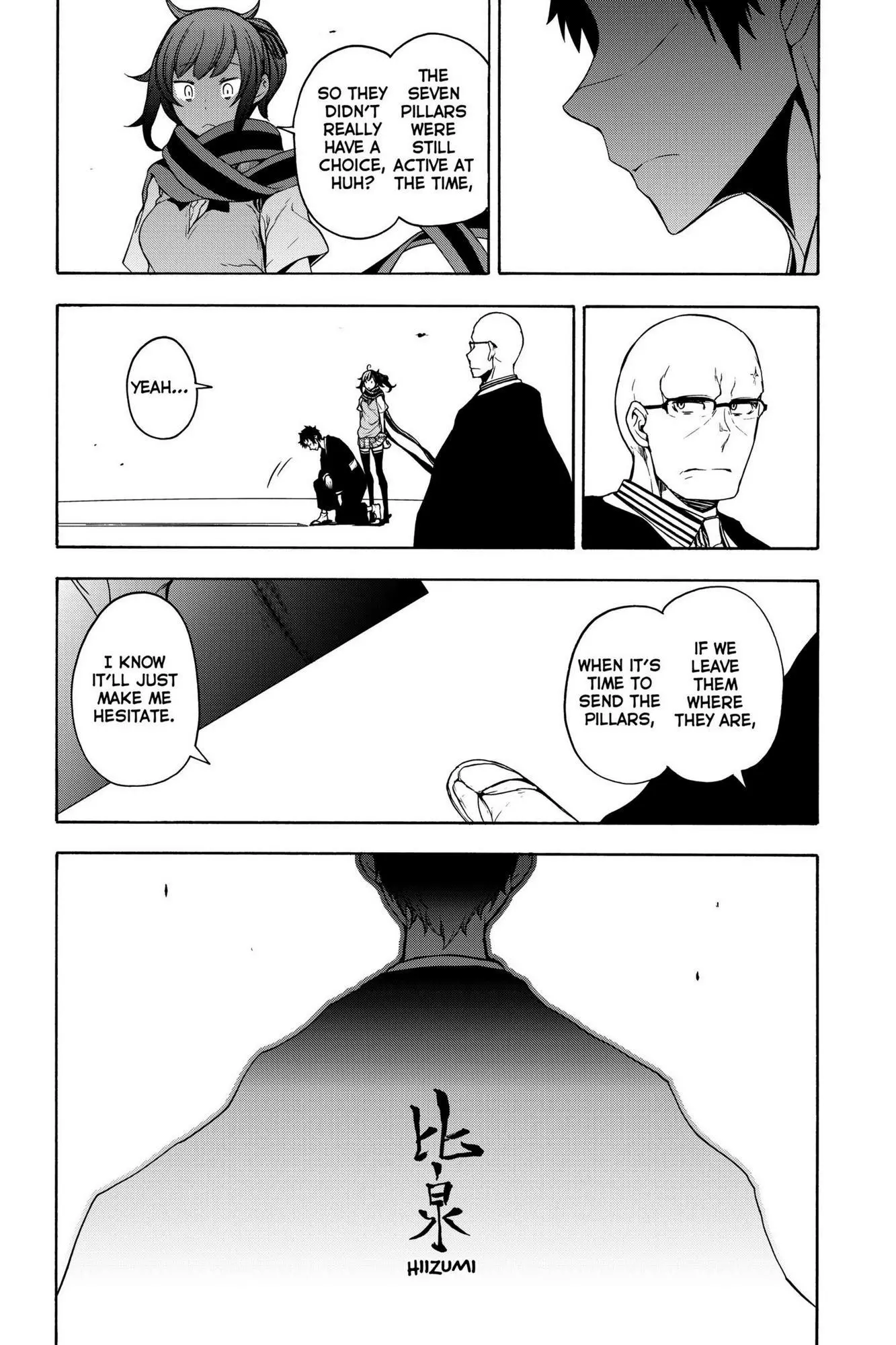 Yozakura Quartet Chapter 159 page 16
