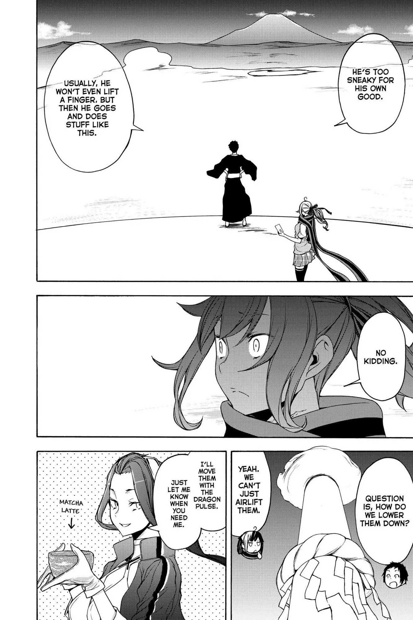 Yozakura Quartet Chapter 159 page 19