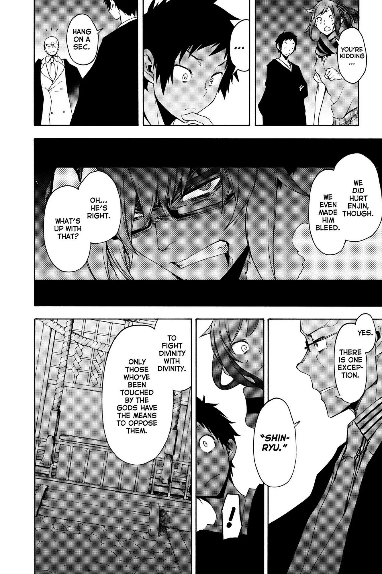Yozakura Quartet Chapter 159 page 23