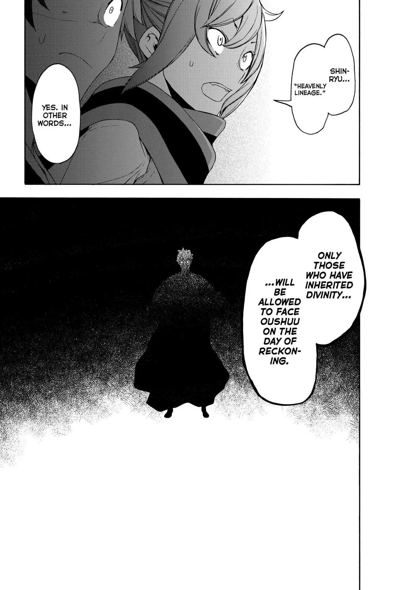 Yozakura Quartet Chapter 159 page 24