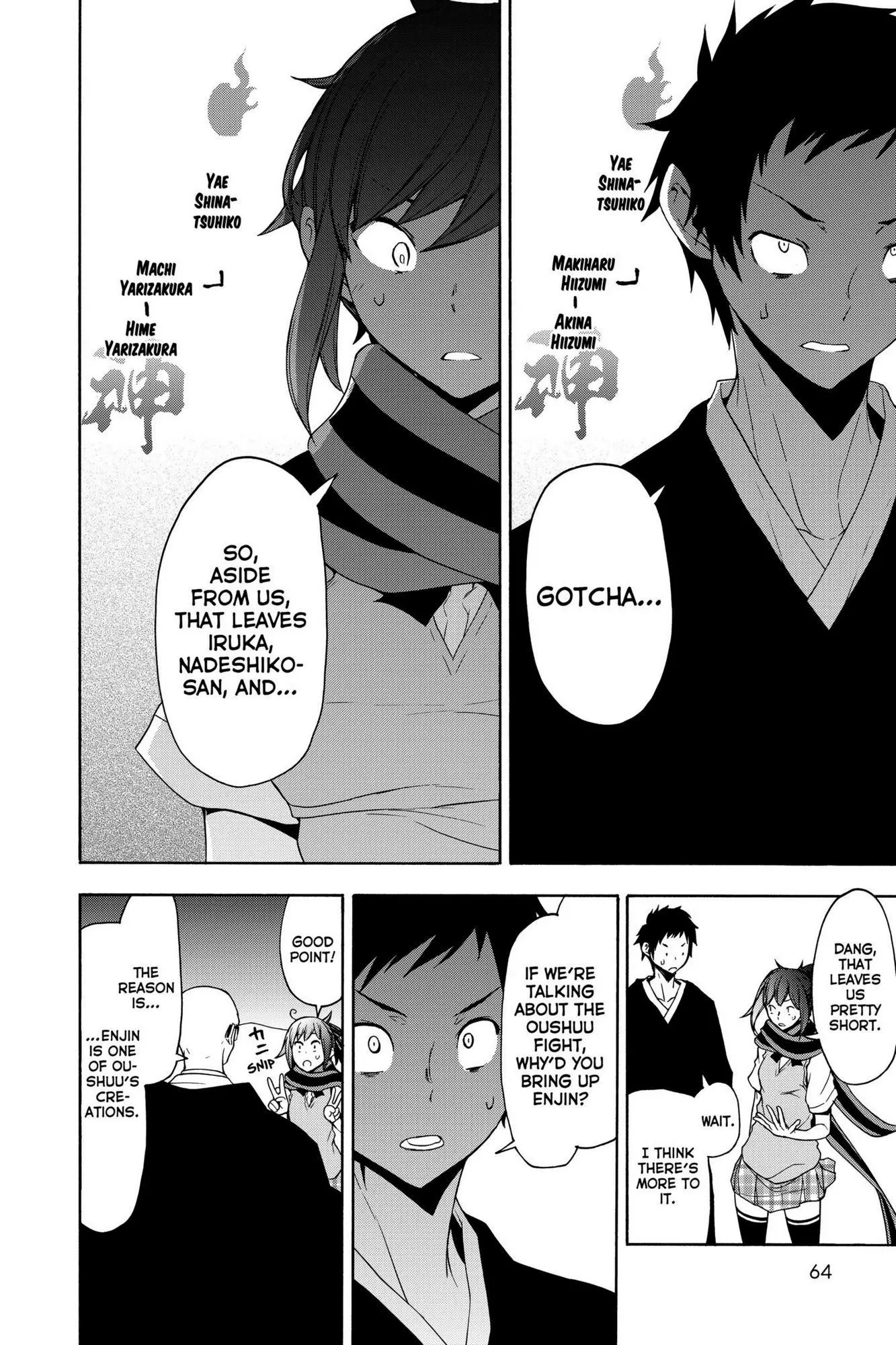 Yozakura Quartet Chapter 159 page 25
