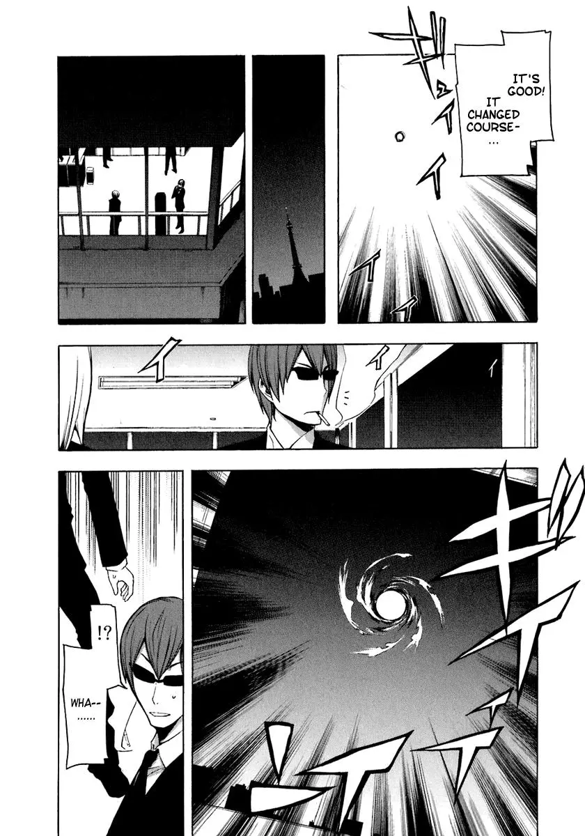 Yozakura Quartet Chapter 16 page 5