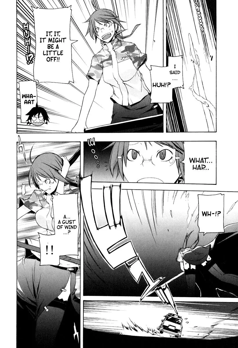 Yozakura Quartet Chapter 16 page 4