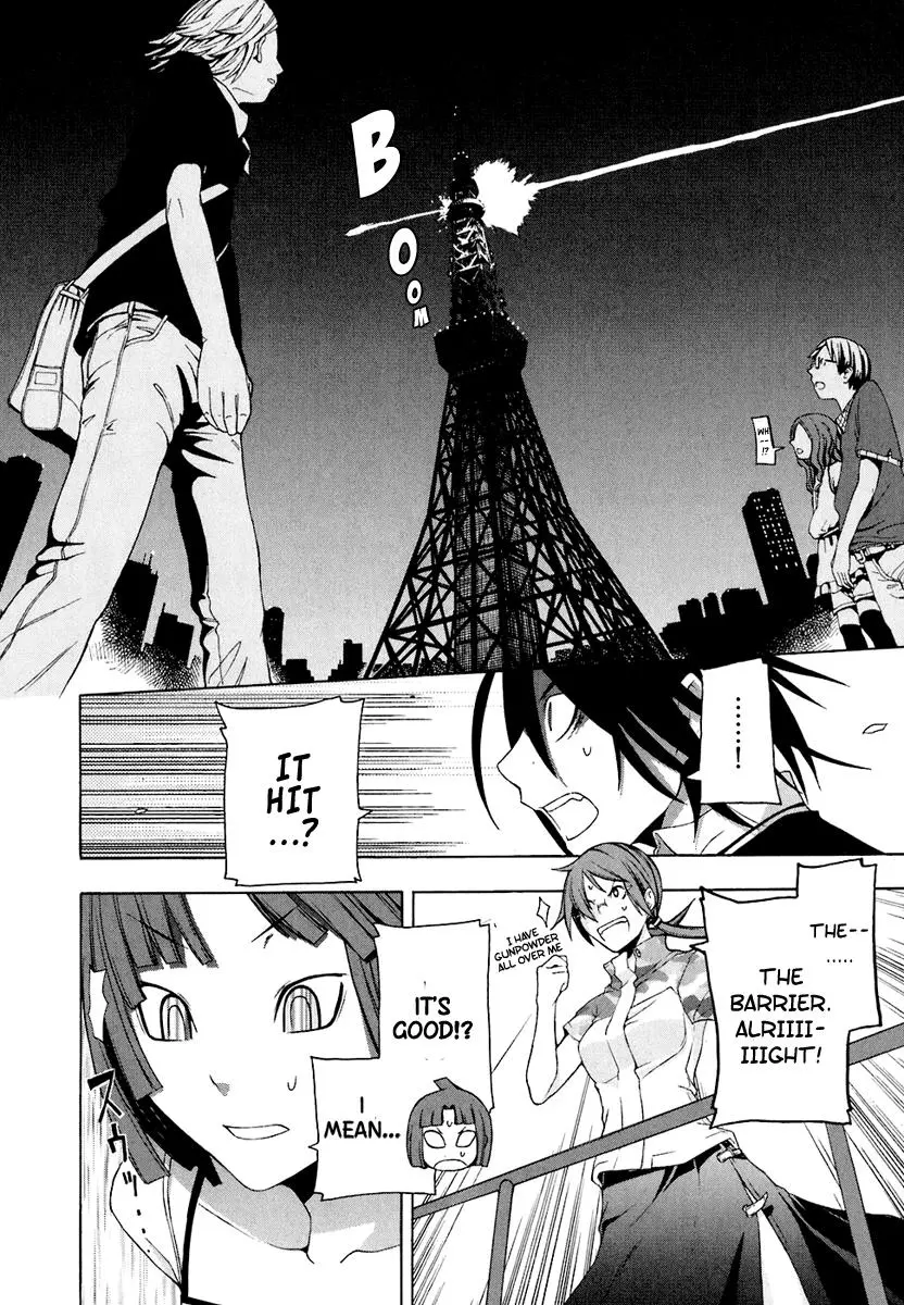Yozakura Quartet Chapter 16 page 6