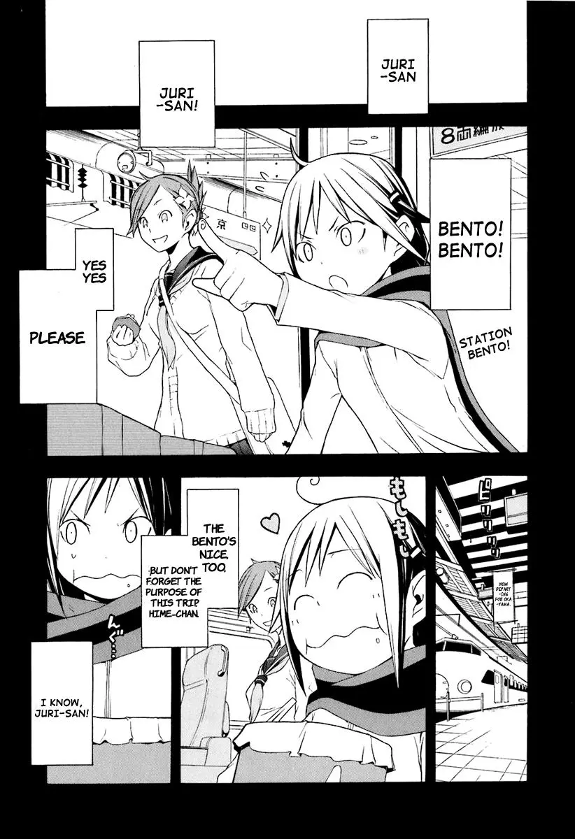 Yozakura Quartet Chapter 16 page 9