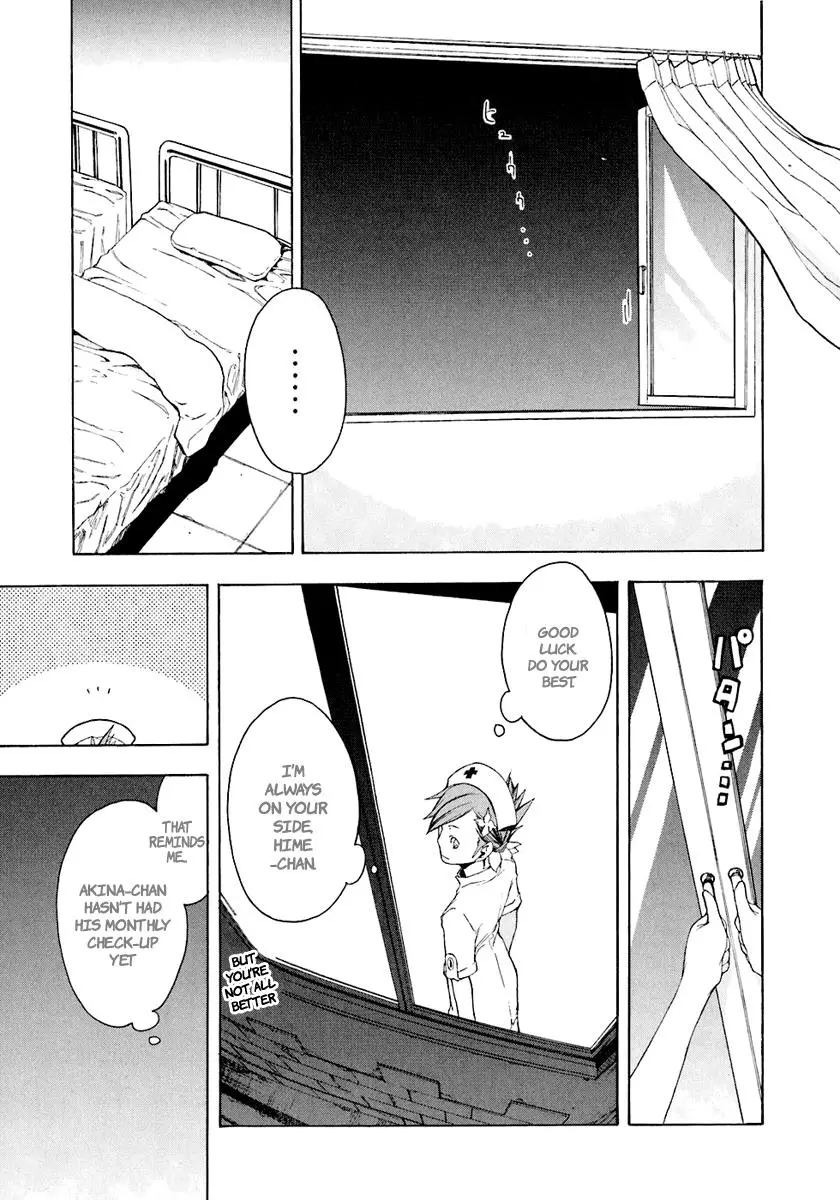 Yozakura Quartet Chapter 16 page 11