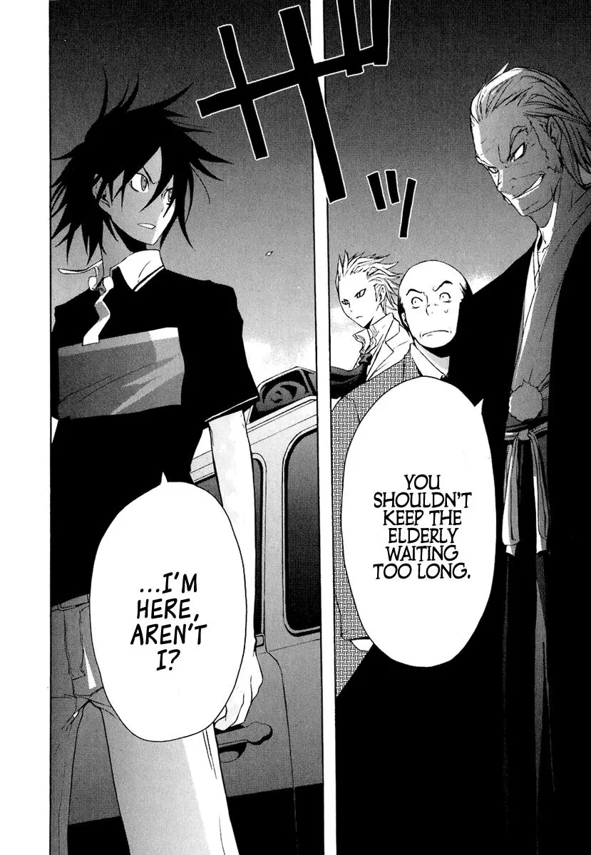 Yozakura Quartet Chapter 16 page 14