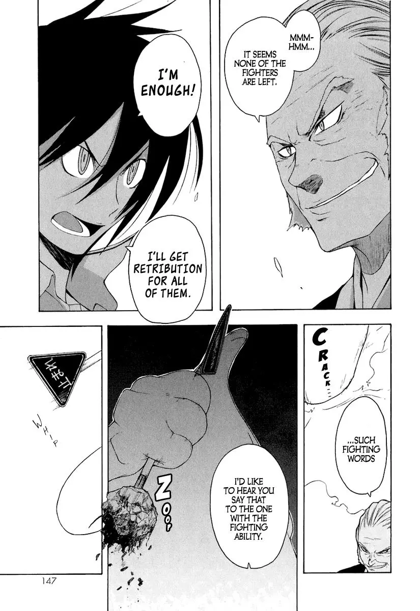 Yozakura Quartet Chapter 16 page 15