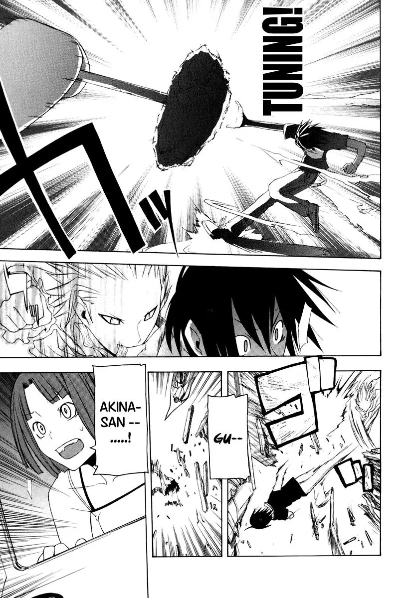 Yozakura Quartet Chapter 16 page 17