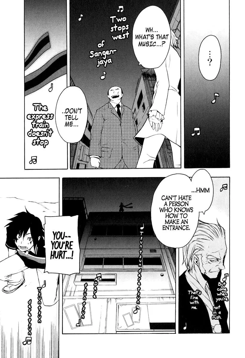 Yozakura Quartet Chapter 16 page 21