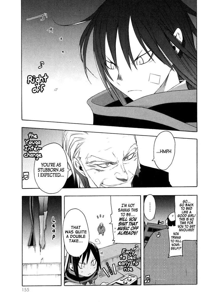 Yozakura Quartet Chapter 16 page 23