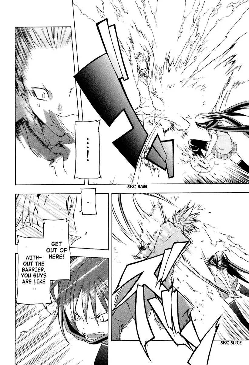 Yozakura Quartet Chapter 16 page 26