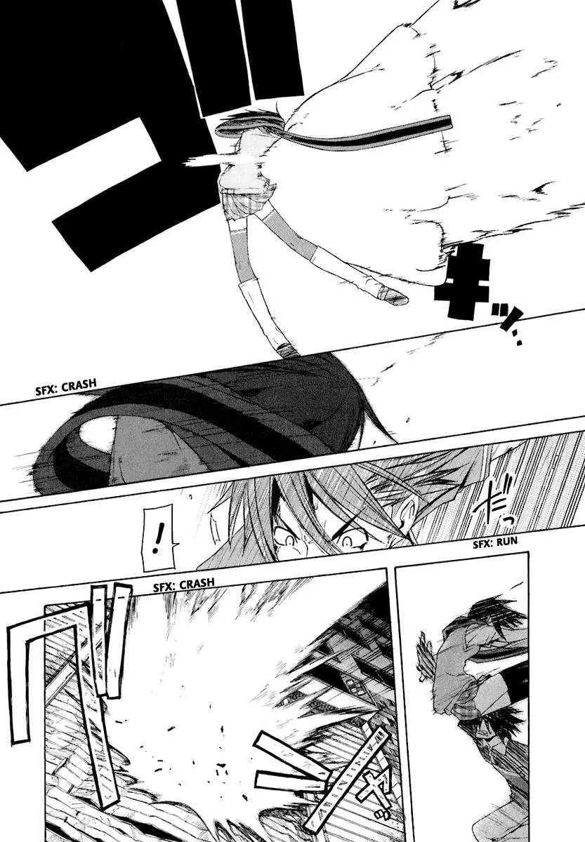 Yozakura Quartet Chapter 16 page 28