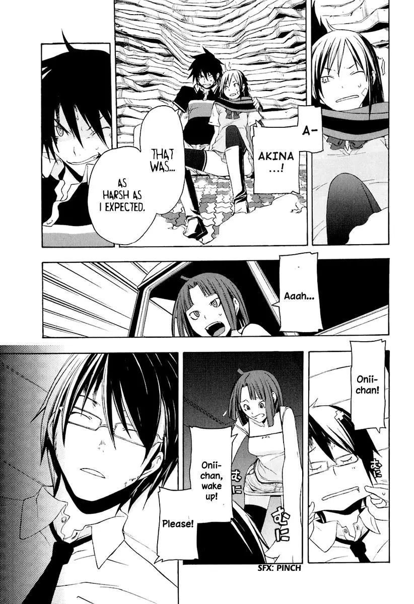 Yozakura Quartet Chapter 16 page 29