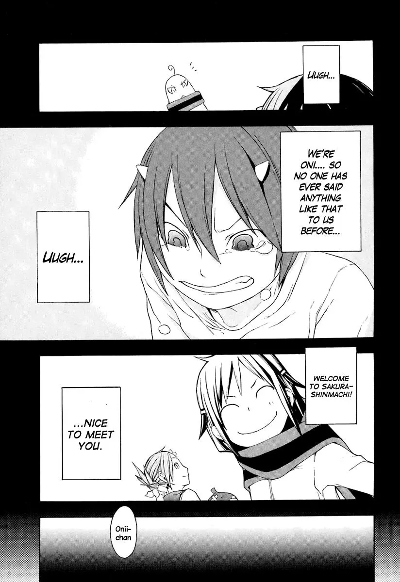 Yozakura Quartet Chapter 16 page 33