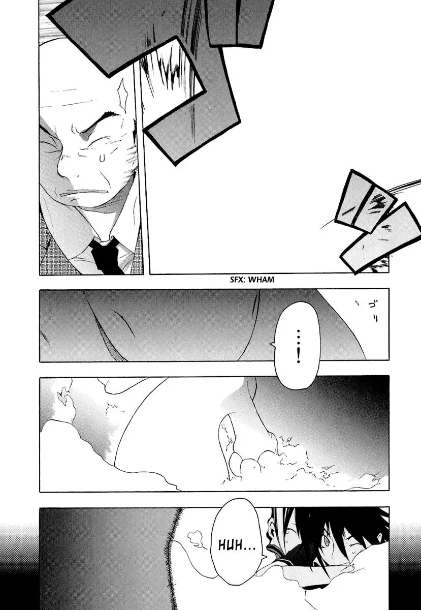 Yozakura Quartet Chapter 16 page 37