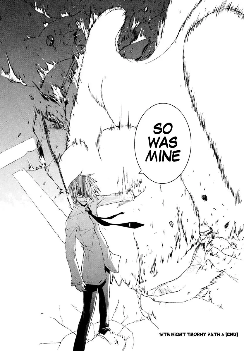 Yozakura Quartet Chapter 16 page 40