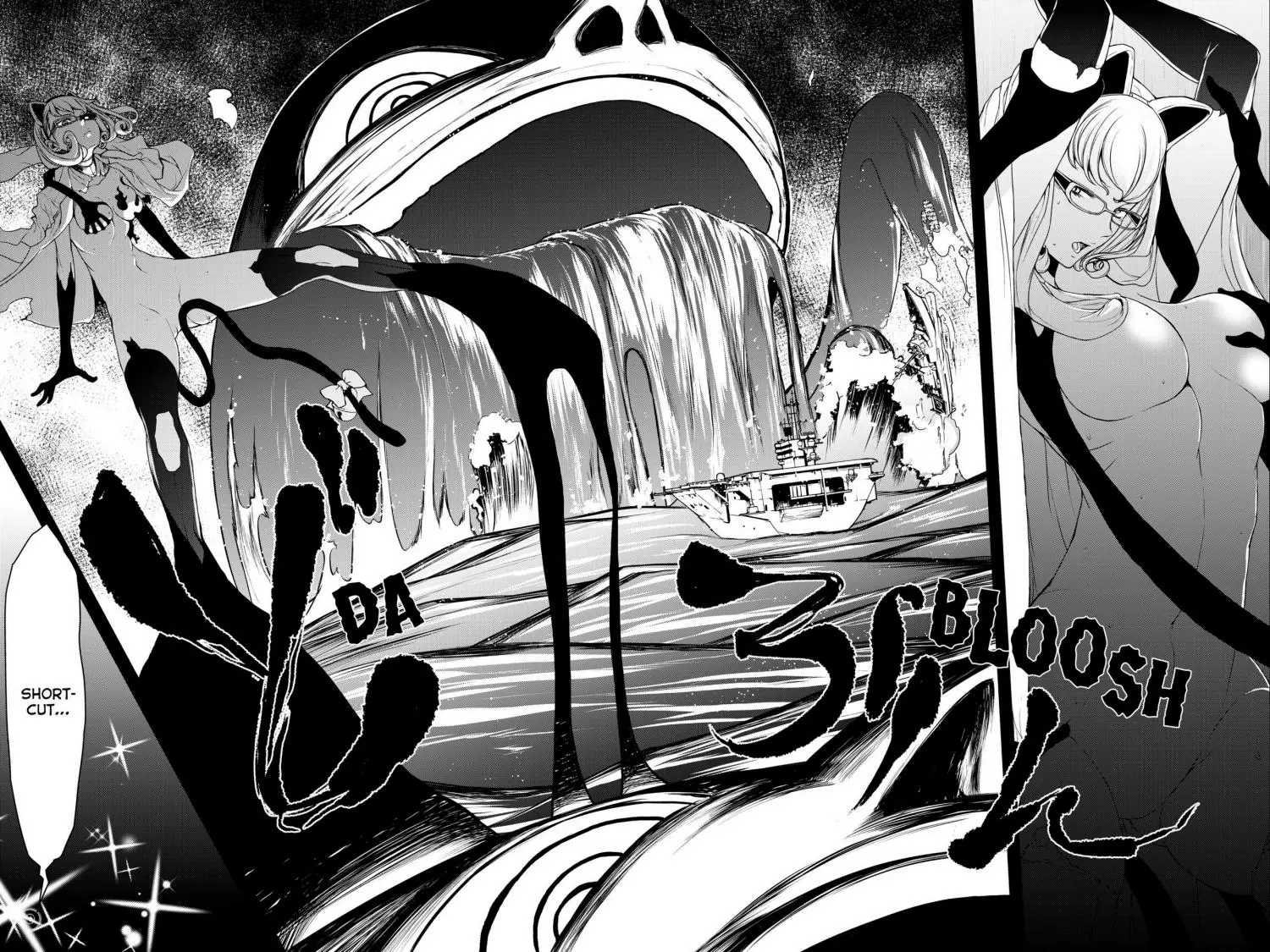 Yozakura Quartet Chapter 160 page 5