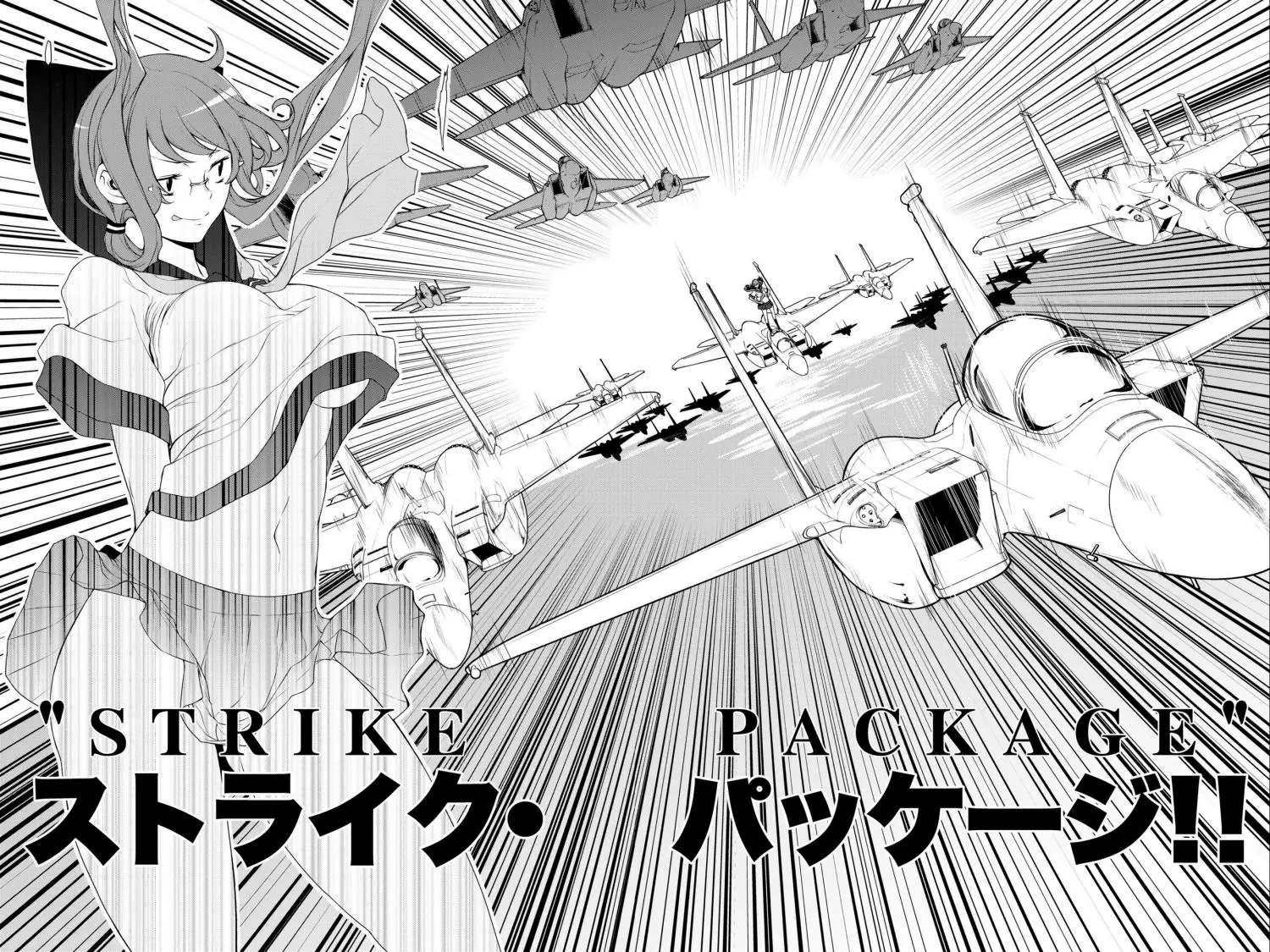 Yozakura Quartet Chapter 160 page 6